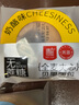 皇家小虎燒麥組合38個(gè)1.9kg(香菇豬肉20+三丁18)糯米燒賣早餐速食源頭直發(fā) 曬單實(shí)拍圖