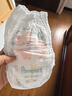 幫寶適【超薄透氣】清新幫透氧Pro嬰兒拉拉褲尿不濕尿片尿布XL84 曬單實(shí)拍圖