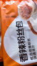 巴比【59元任選6件】包子燒麥饅頭兒童早餐組合套裝速食速凍面點(diǎn) 小雞芝士紅薯包300g（6只） 曬單實(shí)拍圖