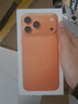 Apple/蘋(píng)果 iPhone 17 Pro Max 2TB 星宇橙色 支持移動(dòng)聯(lián)通電信5G 雙卡雙待手機【送聯(lián)通話(huà)費券】 曬單實(shí)拍圖