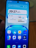 vivo iQOO Z10 Turbo 16GB+512GB 星穹黑 天璣8400滿(mǎn)血版 7620mAh超薄藍海電池 手機 國家補貼 曬單實(shí)拍圖