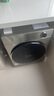 松下（Panasonic）【吳磊同款】滾筒洗衣機(jī)全自動帶烘干洗烘一體 506超薄洗衣機(jī)小薄荷SA1GM 10公斤家電國家補(bǔ)貼 曬單實(shí)拍圖