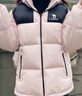 駱駝（CAMEL）【小太陽】戶外羽絨服鴨絨加厚羽絨衣經(jīng)典時(shí)尚防風(fēng)保暖運(yùn)動(dòng)外套 白玉粉/幻影黑 男女同款 L 曬單實(shí)拍圖
