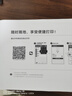 惠普（HP）M232dw 家用激光打印機 自動雙面無線學生家用一體機 高速高效（低成本 體積?。?曬單實拍圖