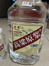 卓譽(yù)【周年慶】瀘州高粱酒自飲泡酒52度清香型白酒桶裝純糧食酒5L散酒 曬單實(shí)拍圖