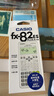 卡西歐（CASIO）開(kāi)學(xué)季限定版FX-82ES PLUS A-2 函數科學(xué)計算器學(xué)生初高中大學(xué)生考試日常學(xué)習適用無(wú)存儲功能 曬單實(shí)拍圖