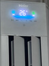 海爾（Haier）小紅花套系凈省電3匹新一級能效 防直吹 客廳節能變頻柜機空調KFR-72LW/E1-1 國家補貼20%以舊換新 曬單實(shí)拍圖
