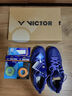 威克多（VICTOR）羽毛球鞋 透氣輕彈抗扭緩震U3.0寬楦進(jìn)階級穩定類(lèi)羽球鞋 P9200NTD B（中世紀藍） 41 (265mm) 曬單實(shí)拍圖