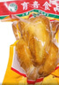 育青食品育青食品 臺式熏雞580g 曬單實(shí)拍圖