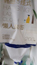 京東京造一次性懶人抹布200抽*2提 抽取式廚房用紙巾懸掛式洗碗布洗碗巾 曬單實(shí)拍圖