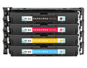 墨謙MF752cdw硒鼓適用佳能Canon imageCLASS MF752cdw墨盒MF754Cdw打印機碳粉MF750Cdw墨粉MF756cx墨粉盒CRG069 【高配版】CRG069黑色硒鼓-全 曬單實(shí)拍圖