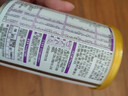 伊利金領(lǐng)冠珍護鉑萃【超凡乳源】幼兒配方奶粉3段(1-3歲)750g 曬單實(shí)拍圖