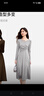 尚都比拉國風(fēng)立裁設計連衣裙女秋季串珠斜領(lǐng)長(cháng)袖A字裙捏褶修身彈力中長(cháng)裙 曬單實(shí)拍圖