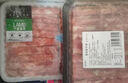 羋羊羊 寧夏灘羊 原切羔羊肉卷凈重2斤羊肉片 羊肉生鮮 火鍋食材 清真 曬單實拍圖