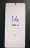 小米 紅米Note13 新品5G手機 Redmi note13 5G 8+256G 時(shí)光藍 官方標配 曬單實(shí)拍圖