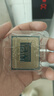 英特爾（Intel）i5-14600KF 酷睿14代 處理器 14核20線(xiàn)程 24M三級緩存 盒裝臺式機CPU 游戲辦公剪輯 曬單實(shí)拍圖