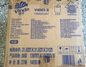 維達（Vinda）有芯卷紙【孫穎莎推薦】藍色經(jīng)典4層140克*27卷 衛生紙紙巾 整箱 曬單實(shí)拍圖