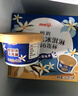 光明 白雪冰磚115g*8塊 經(jīng)典中磚奶磚香草味冰淇淋雪糕新老包裝隨機發(fā) 曬單實拍圖