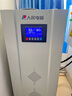 人民電器穩(wěn)壓器380v三相智能工業(yè)100kva大功率穩(wěn)壓電源高精度調(diào)壓 數(shù)顯款三相穩(wěn)壓器TNS6-50KVA 曬單實(shí)拍圖