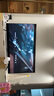 Vidda 發(fā)現X 2026款 75英寸 300Hz超高刷 墨晶屏 QD-Mini LED 以舊換新家電國家補貼液晶海信電視75VX5Q 曬單實(shí)拍圖