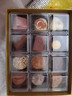 歌帝梵（GODIVA）松露形高端經(jīng)典巧克力禮盒12顆145g 黑巧牛奶夾心 教師七夕節(jié)禮物 曬單實(shí)拍圖