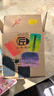 晨光（M&G）地球儀手工diy制作材料包簡(jiǎn)易泡沫圓球模型小學(xué)初中生地理教具演示模型中秋國慶家庭作業(yè) 【送VR教程】15厘米地球儀材料包（非晨光） 曬單實(shí)拍圖
