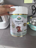 寶貝與我Arla 【原箱發(fā)貨】有機A2白金版 幼兒奶粉 3段(12-36月)600g*6罐 【效期26年9月】有機A2白金3段 曬單實(shí)拍圖