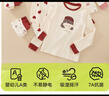 棉奇熊兒童睡衣棉質(zhì)春秋新款男女孩薄棉家居服內衣套裝寶寶秋衣秋褲-110 曬單實(shí)拍圖