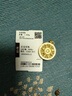 老廟黃金吊墜八寶羅盤(pán)古法金項鏈福字掛墜送長(cháng)輩男女款情侶款 不含鏈 約7.5g 曬單實(shí)拍圖