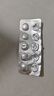 【原研藥】3盒裝 安達唐 達格列凈片 10mg*30片/盒 曬單實(shí)拍圖