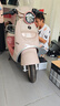 九號（Ninebot）【千璽同款】【九號新品】Q3 85c 電動摩托車 智能智駕 長續(xù)航【門店自提】 到門店選顏色 曬單實拍圖