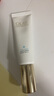 玉蘭油凝時(shí)臻護菁顏隔離防曬精華乳SPF50+PA++++ 50ml【臨期清倉】 曬單實(shí)拍圖