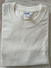 戰浩【2件】新疆棉260g重磅純棉短袖t恤男寬松純色打底衫白T半袖體恤 白色+白色 M 建議【110-130斤】 曬單實(shí)拍圖