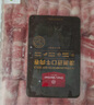 1號會(huì )員店 澳洲原切牛肉卷 肥牛卷 火鍋食材 燒烤食材 牛肉生鮮 凈重2斤 曬單實(shí)拍圖