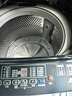長(cháng)虹全自動(dòng)波輪洗烘一體洗衣機 巨無(wú)霸商用大容量 大型賓館酒店理發(fā)店 洗脫一體機 強力風(fēng)干 藍光潔凈 30公斤 洗烘一體+鋼板箱體+強動(dòng)力電機 曬單實(shí)拍圖