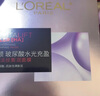 歐萊雅青春密碼精華鮮注面膜5片彈嫩版4.0(體驗(yàn)裝)中秋禮物 曬單實(shí)拍圖