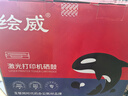 繪威CC388A 388a硒鼓88a適用惠普HP P1106plus P1007 P1108 M1136 mfp m126a/nw M1213nf M1216nfh打印機粉盒墨盒 曬單實拍圖