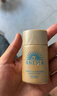 安熱沙（Anessa）智感倍護防曬乳液GB小樣20ml*3支【臨期清倉】 曬單實(shí)拍圖