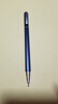 派通（Pentel）0.5mm商務(wù)中性筆金屬桿 辦公財務(wù)簽字筆速干水筆 BLN665C-AE 藍色 曬單實(shí)拍圖