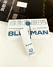 尊藍(lán)（PRIME BLUE）凡士林潤(rùn)唇膏女保濕滋潤(rùn)嘴唇修護(hù)唇炎防干裂去死皮淡唇紋兒童男士 曬單實(shí)拍圖