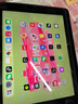 Apple/蘋(píng)果 二手平板電腦  2022/2021/2020/19/18/17款 iPad游戲 95新2021款9代iPad 256G WiFi 贈品 觸摸筆 保護殼 充電器 鋼化膜 曬單實(shí)拍圖