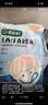寶寶饞了大西洋真鱈魚新鮮深海生鮮兒童鱈魚塊魚類去皮去刺享寶寶嬰兒食譜 大西洋真鱈魚 曬單實拍圖