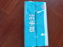 光明【新鮮日期】純牛奶250mL*24盒 家庭量販裝濃醇營養(yǎng)早餐伴侶 曬單實(shí)拍圖