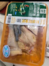 湘佳冷鮮散養(yǎng)走地雞500g/盒 曬單實(shí)拍圖