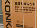 康佳（KONKA）半自動(dòng)洗衣機家用12公斤 雙桶雙缸大容量脫水甩干機鋼化玻璃蓋板 家電國家補貼15%XPB120-339S 曬單實(shí)拍圖