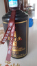 崢心釀貴州醬酒 國醬白酒醬香型53度 整箱批發(fā)6瓶保價(jià)糧食高粱酒水試飲 53度 500mL 1瓶 數量選2才是兩瓶 曬單實(shí)拍圖