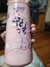 小馬寶莉（MY LITTLE PONY）304保溫杯云寶碧琪紫悅男女卡通可愛(ài)創(chuàng  )意不銹鋼便攜水杯 柔柔粉色保溫杯06+帆布袋 500毫升 曬單實(shí)拍圖