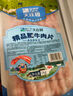 大莊園 國產(chǎn)牛肉卷2斤 涮火鍋食材 生鮮牛肉 曬單實(shí)拍圖