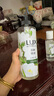 力士（LUX）植萃精油香氛沐浴露套裝小蒼蘭550g+櫻花550g送50gx2或100gX2 曬單實(shí)拍圖