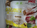 福月德【純手工】清真牛羊肉水餃煎蒸餃子餛飩鍋貼兒童早餐生鮮速凍食品 牛肉大蔥3+羊肉大蔥3【熱銷(xiāo)款】 曬單實(shí)拍圖